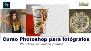 Herramienta pluma Photoshop CC 2020 -Curso Photoshop 22
