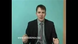 Андрей Евдокимов "Островное мышление"