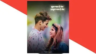 Jhoota Pyar &bull; Marathi Whatsapp Status &bull; Jhoota Pyar Whatsapp Status &bull; Nick and Shraddha