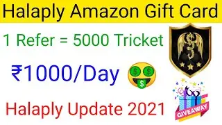 Halaply Amazone Gift Card / Halaplay Update 2021 / Halaplay Fantasy App 2021/ New Fantasy App 2021