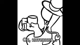 Волшебное место #TheAmazigDigitalCircus #TADC #TADCAble