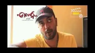 Interview With DONMAX - Movieola Movie Magic