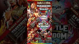 📣 NJPW Wrestle Kingdom 20 &ndash; Preview & How to Watch