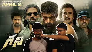 Ghani Trailer Reaction | Varun Tej | Tamil Reactors