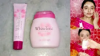 everyday simple makeup with white tone cream and white tone powder