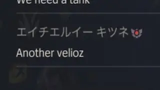 Wild Rift: УТЕЧКА *НОВОГО* VELIOZ!