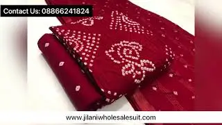 Bandhani Dress Material Manufacturer | Bandhej Salwar Suit | Bandhani Suit Wholesaler