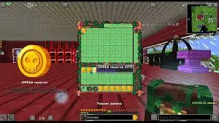 РАБОЧИЙ ДЮП НА LEMOMNCRAFT 1.7.10 THAUMIC BASES #ДЮП #МАЙНКРАФТ #LEMONCRAFT
