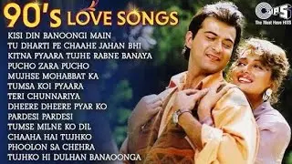 Old Is Gold Song | 90s Hits Hindi Songs | 90s Monsoon Mashup Song | Misterfact_yt77 #viral 🔥