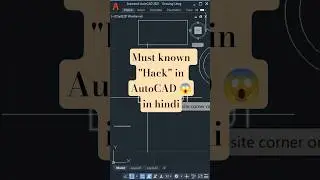 Smart Selection Tips in AutoCAD &ndash;In Hindi #autocad #autocadtricks