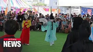 2024 Gangneung Danoje Festival fills city with joyful traditional events...