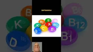 Плюсы и минусы энергетиков.