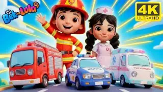 Bek va Lola - Maxsus mashinalar 4K #bekvalola #bolajonlaruchun #forkids #maxsusmashinalar