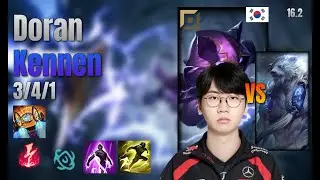 Doran Top Kennen vs Volibear lol KR solo rank Full Game 16.2 | 도란 케넨 vs 볼리베어