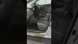 এত কমে কিভাবে সম্ভব Toyota Axio গাড়ি