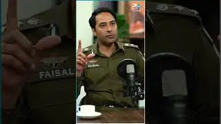 DIG Lahore Ko Nawaz Shareef Ny safarish Sy Lgwaya ?  | RTS with 24 Plus