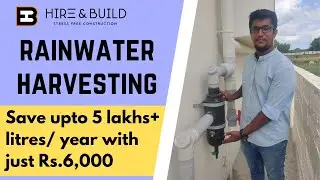Rainwater Harvesting cost | Low cost rainwater harvesting method in tamil