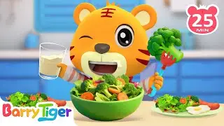 我愛吃蔬菜 🥦🥕🍅｜健康飲食認知｜良好習慣養成｜生活啟蒙教育｜歡樂兒歌學習｜貝樂虎