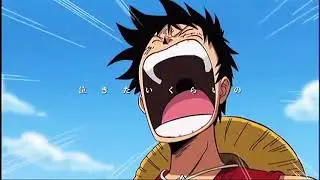 ONEPIECE 2年前 凝縮させてみた × あとひとつ