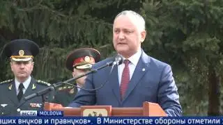 27.04.2017 // 19-45 Ru