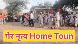 Agro king Hacker, Organic farming Rajsthan