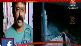 Zee24Taas : Santosh Juvekar On Rajiv Patil Death
