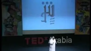TEDxArabia talk - Ali Abo AlHassan  - The Holy Canyon الوادي المقدس