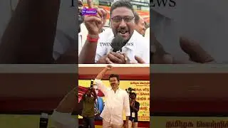 விஜய்யை கிழித்த தேமுதிக தொண்டர்கள்.! TVK Vs ADMK Public Review | Tvk vijay | Eps