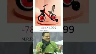 Kidsmate Lite Rider Pro Balance Cycle for Kids &ndash; Kids Cycle with Adjustable Seat & Backrest
