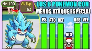 LOS 6 POK&Eacute;MON con MENOS ATAQUE ESPECIAL del JUEGO vs EL POK&Eacute;MON que DESTROZA MI CANAL, LO ODIO