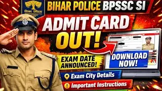 📢 Bihar Police BPSSC SI (Sub Inspector) Admit Card 2025 जारी कर दिया गया है।