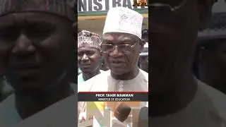 Education Minister Visits Federal Government Academy | NTA