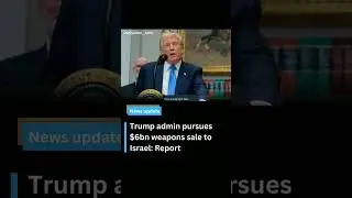 $6B US arms deal with Israel sparks debate. 📰 #BreakingNews #WorldNews#israel #video