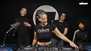 BAÏLE avec MAÏA : Crustasex (DJ set) | Rinse France