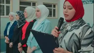 مراسيم رفع العلم العراقي #مجموعة_مدارس_الاوائل_الاهلية #قسم_الاعلام_العلاقات_العامة 
