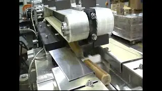 Dog Bone Feed System