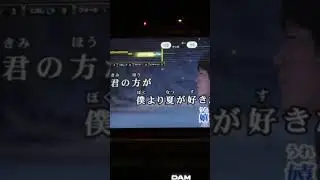夏夜のマジック/indigo la End