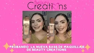 💄PROBANDO LA NUEVA BASE DE MAQUILLAJE DE BEAUTY CREATIONS | ✨DIANARY✨