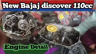 New Bajaj discover 110 cc full engine detail discover 110 cc ka engine fitting engine install