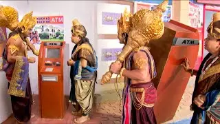 पैसे निकालने के लिए यमराज ने उखाड़ लिया पूरी ATM मशीन को | यम है हम | Yam Hain Ham | Episode 34