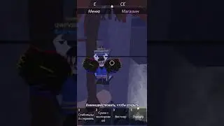 Хахах 4 серия уже сегодня#рекомендации#roblox#роблокс#рек