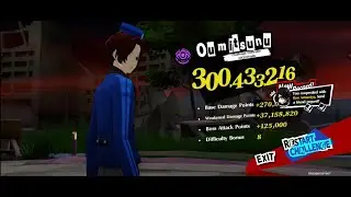 OUMITSUNU (DoD) COMPANIO BOSS (3.0) | Persona 5 : The Phantom X SEA