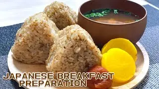 【Japanese rice ball  】bonito flakes wasabi rice ball preparation【ONIGIRI】