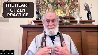 What Am I? The Heart of Zen Practice Explained