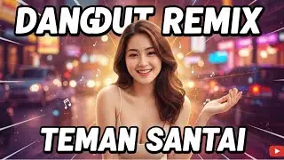 DJ NONSTOP BASS EMPUK 🔥 PALING MANTAP MUSIKNYA 🎧 FULL HOUSE MIX DJ DANGDUT TERBAIK ✨ VOL 203