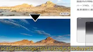 Cokin Square Filter NUANCES Extreme - Soft Kit - Includes M (P) Series GND4 GND8, GND16 Filters