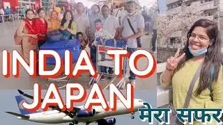 JOURNEY FROM INDIA TO JAPAN / TOKYO HOTEL / QUARANTINE PERIOD FOR THREE DAYS IN JAPAN