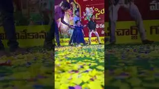 #kids #trending #ntr #culturalheritage #mutluru #tfi