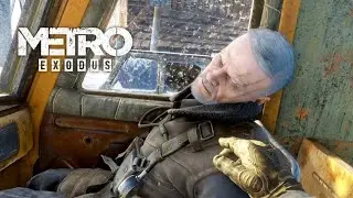 Metro Exodus | Альтернативная концовка #16