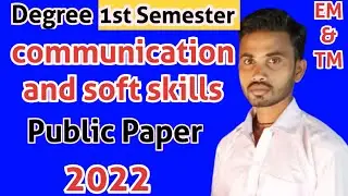 Au degree 1st year 1st semester english paper 2022||prasad exams review